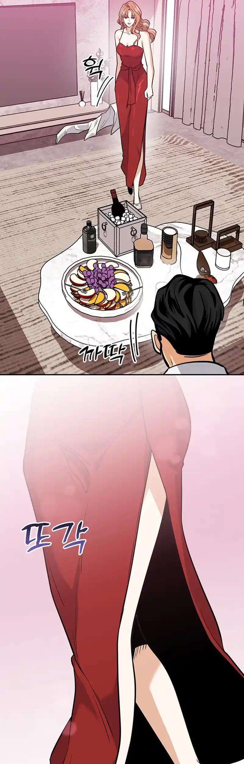 Scorpion Time Chapter 25 2